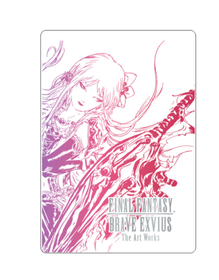 Final Fantasy Brave Exvius Artbook obrázok 1