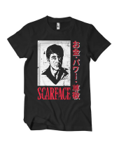 Scarface Japanese (T-Shirt)