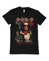 Terminator Japanese Poster (T-Shirt)