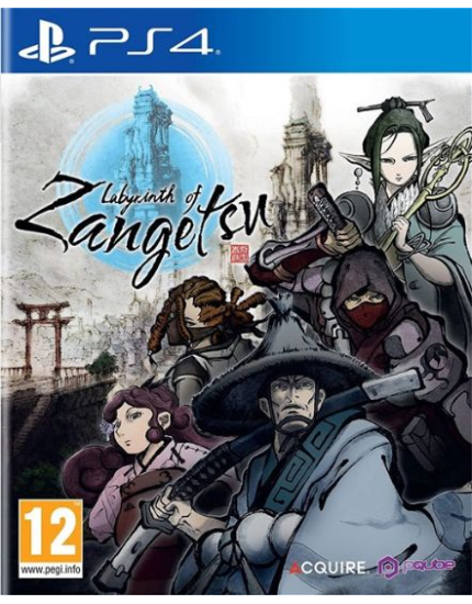 Labyrinth of Zangetsu (PS4) obrázok 1