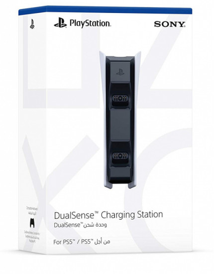 DualSense Charging Station (PS5) obrázok 1