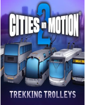 ESD Cities in Motion 2 Trekking Trolleys