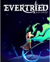 ESD Evertried