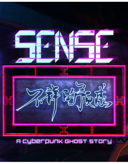 ESD Sense A Cyberpunk Ghost Story obrázok 1