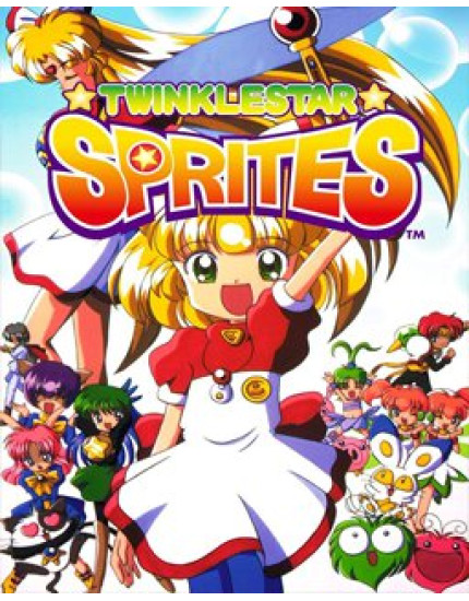 ESD TWINKLE STAR SPRITES obrázok 1