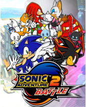 ESD Sonic Adventure 2 Battle