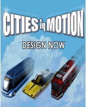 ESD Cities in Motion Design Now